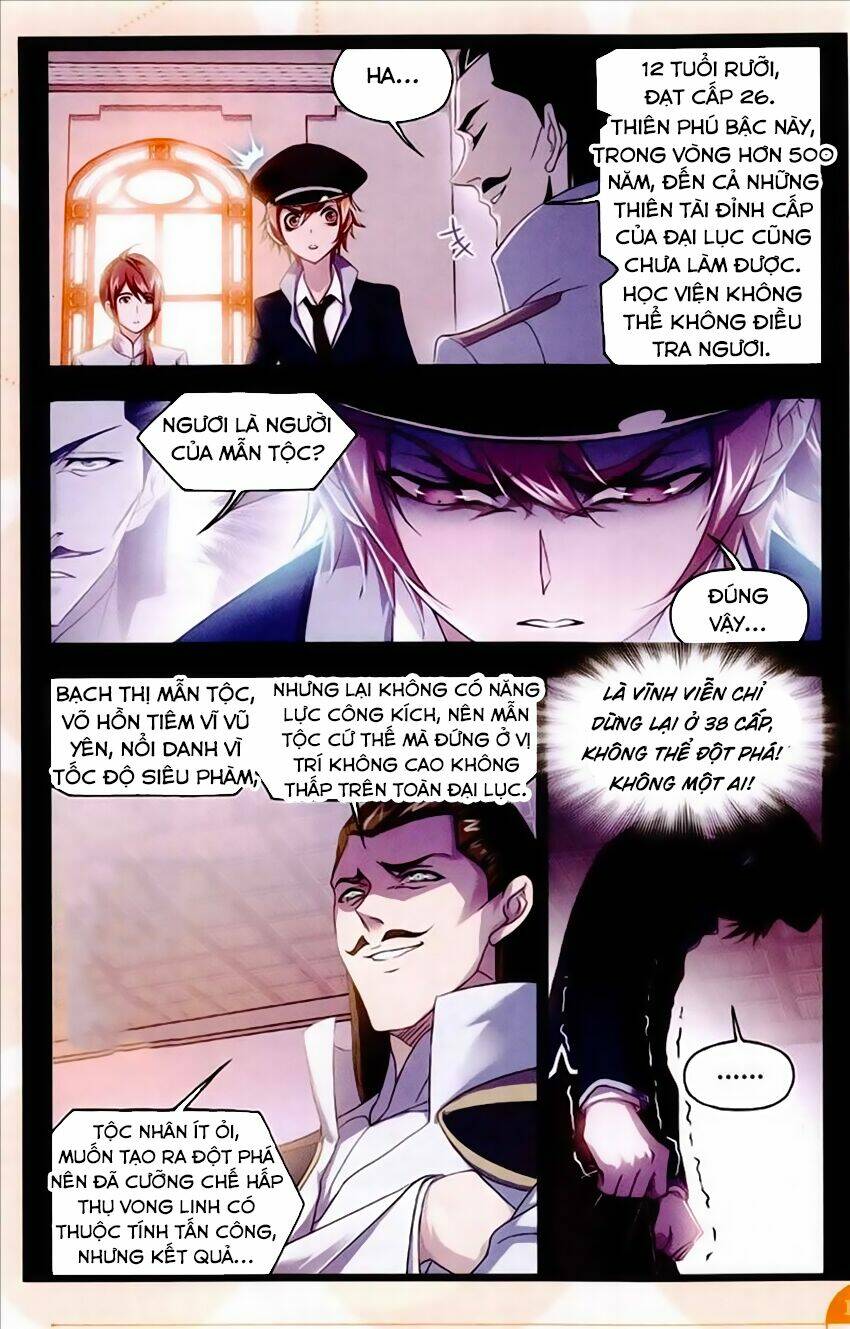 Đấu La Đại Lục Chapter 230 - Trang 2