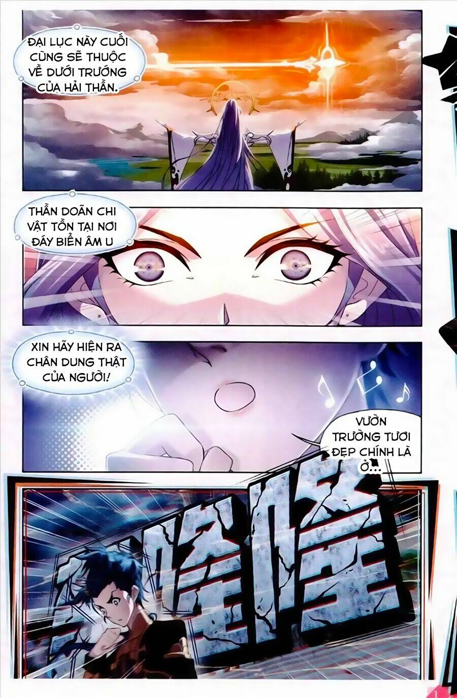 Đấu La Đại Lục Chapter 234 - Trang 2