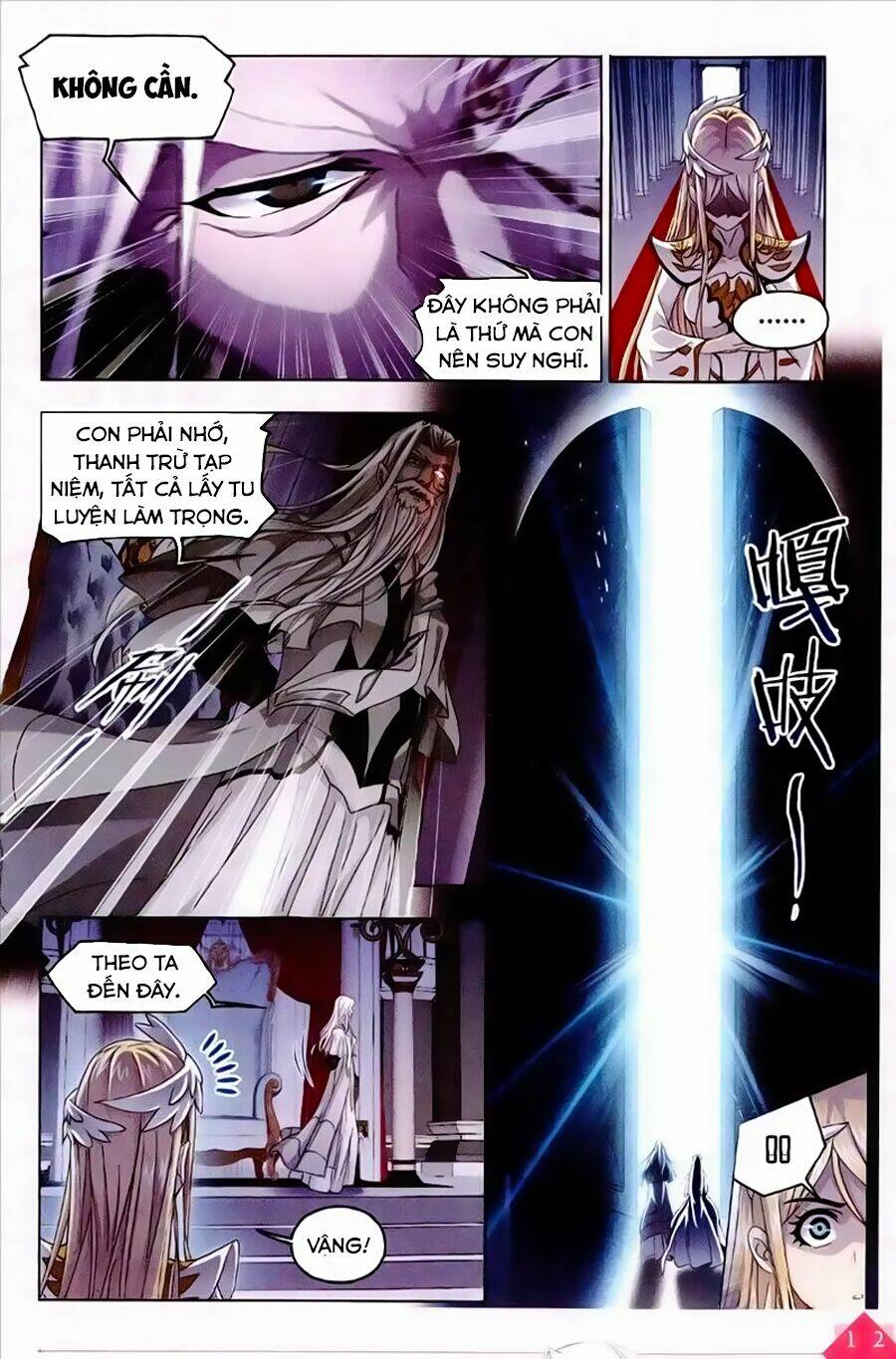 Đấu La Đại Lục Chapter 234 - Trang 2