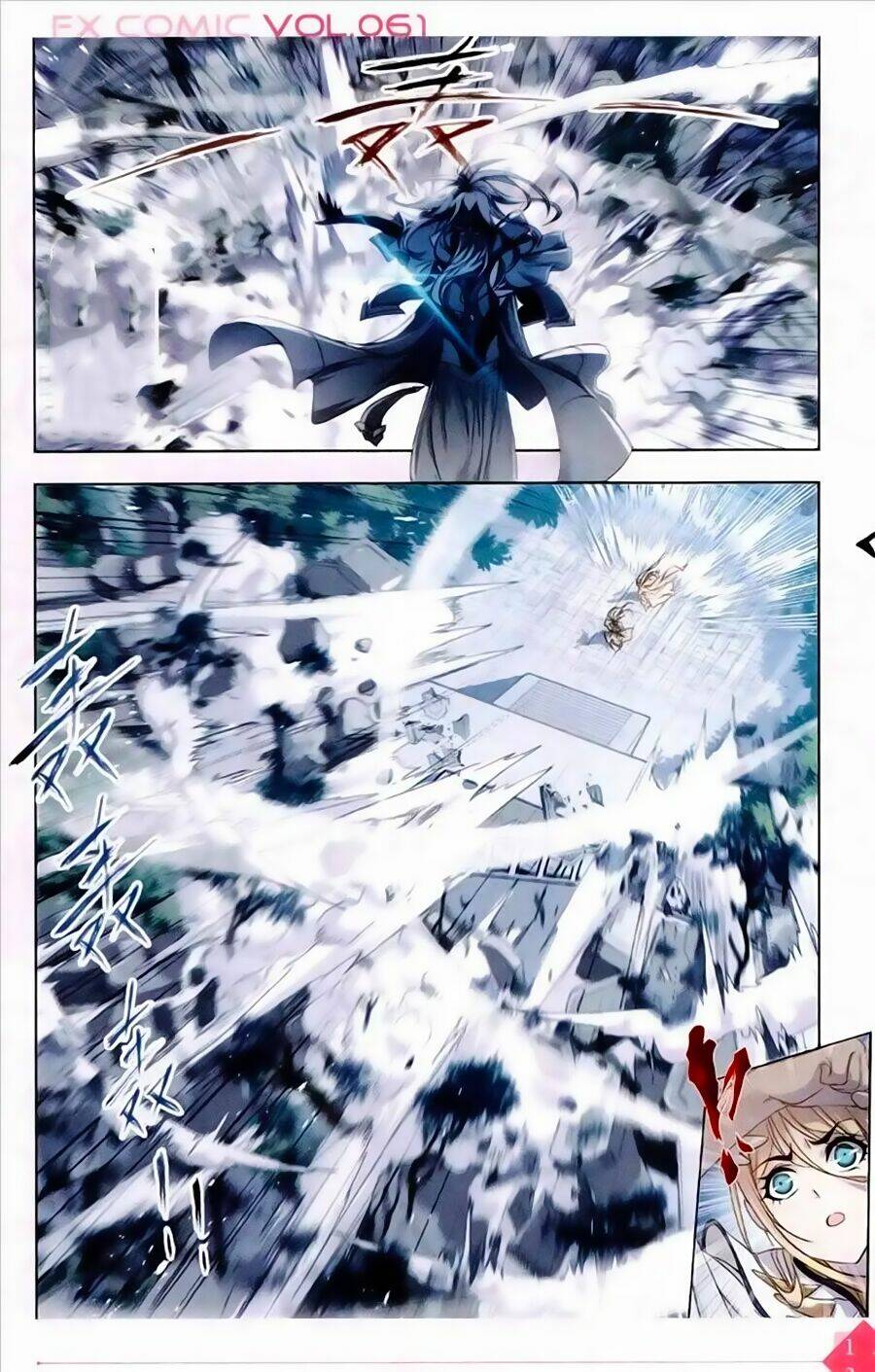 Đấu La Đại Lục Chapter 234 - Trang 2