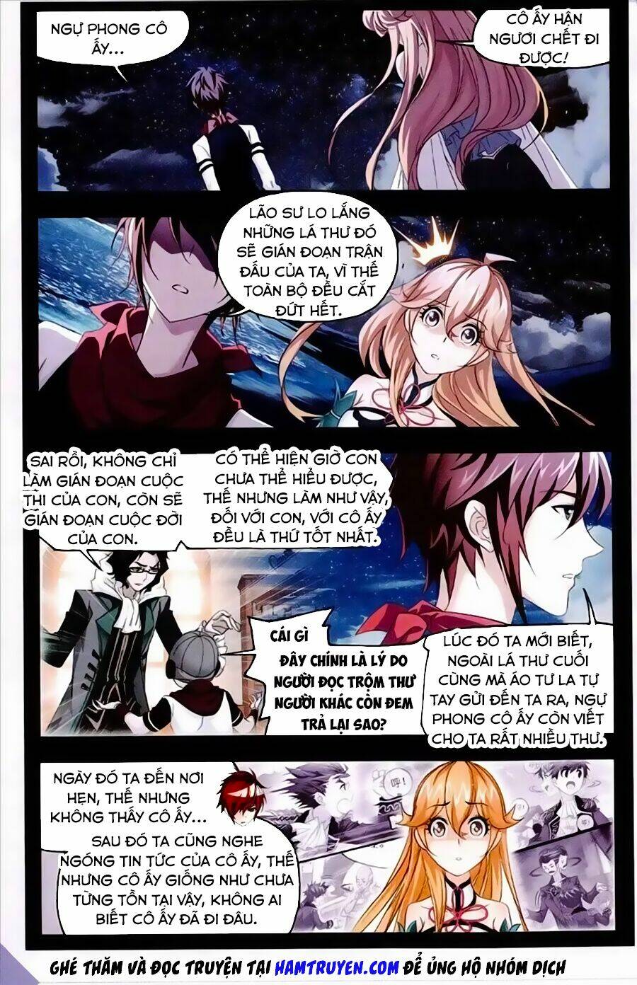 Đấu La Đại Lục Chapter 236 - Trang 2