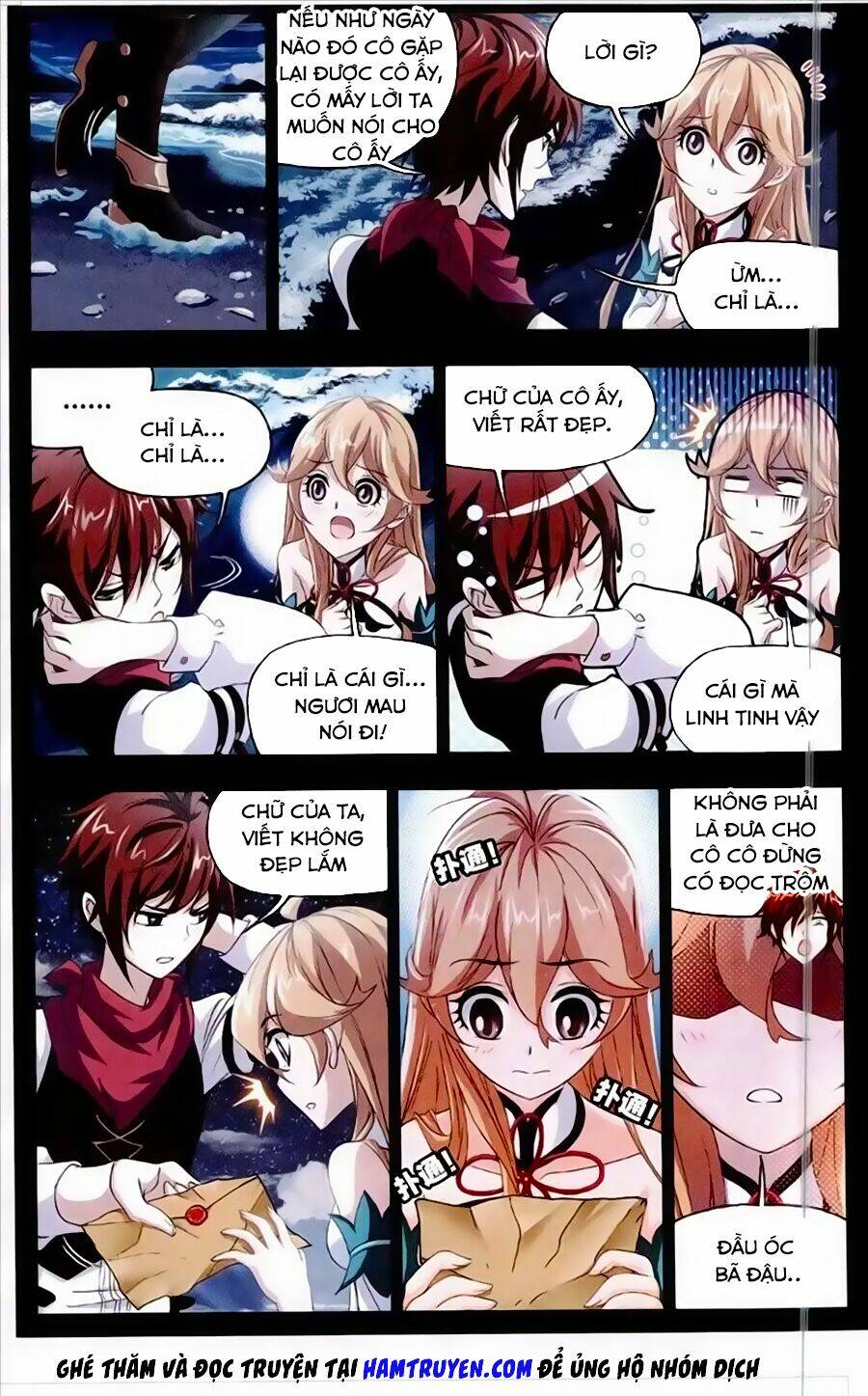 Đấu La Đại Lục Chapter 236 - Trang 2