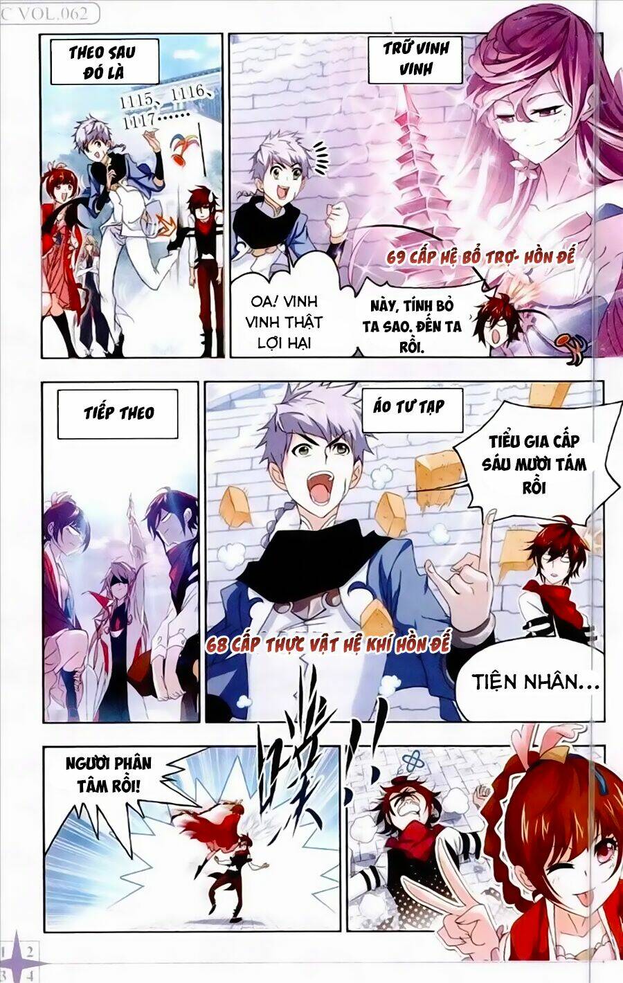 Đấu La Đại Lục Chapter 236 - Trang 2