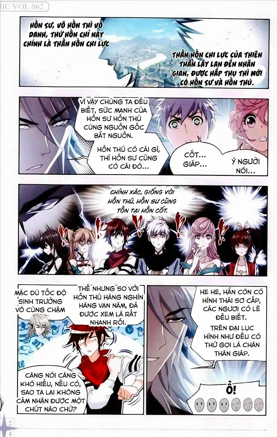 Đấu La Đại Lục Chapter 236 - Trang 2