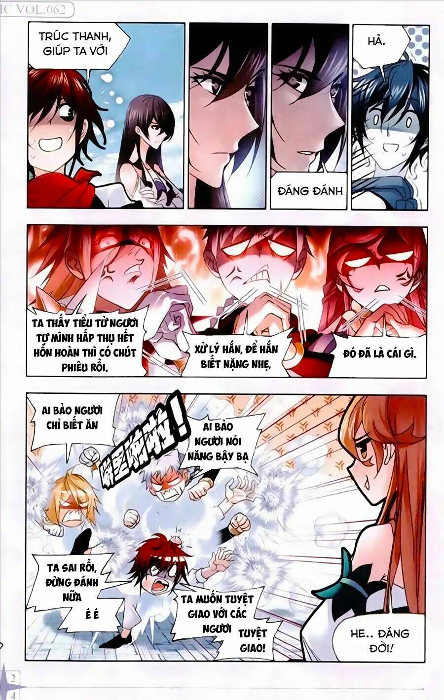 Đấu La Đại Lục Chapter 236 - Trang 2