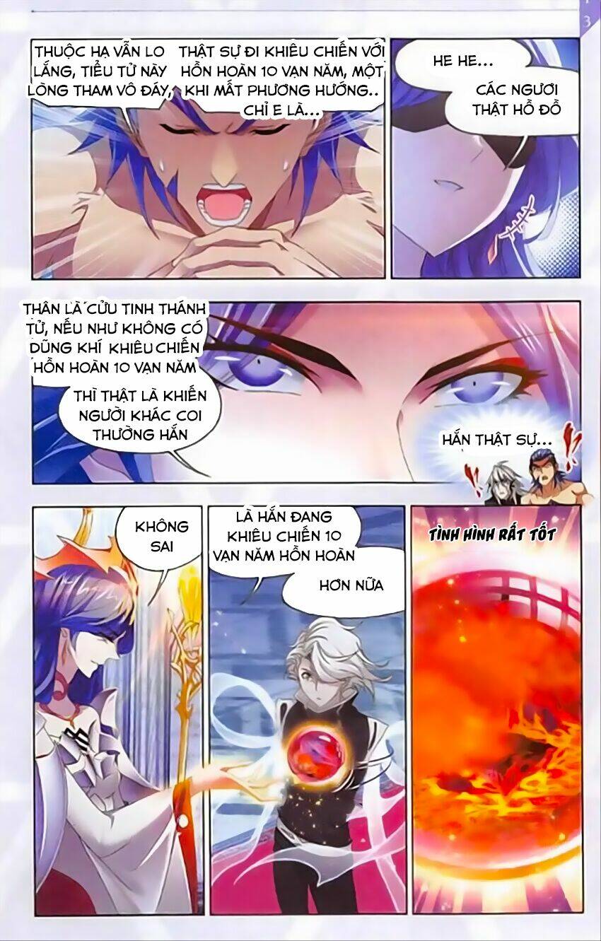 Đấu La Đại Lục Chapter 237 - Trang 2