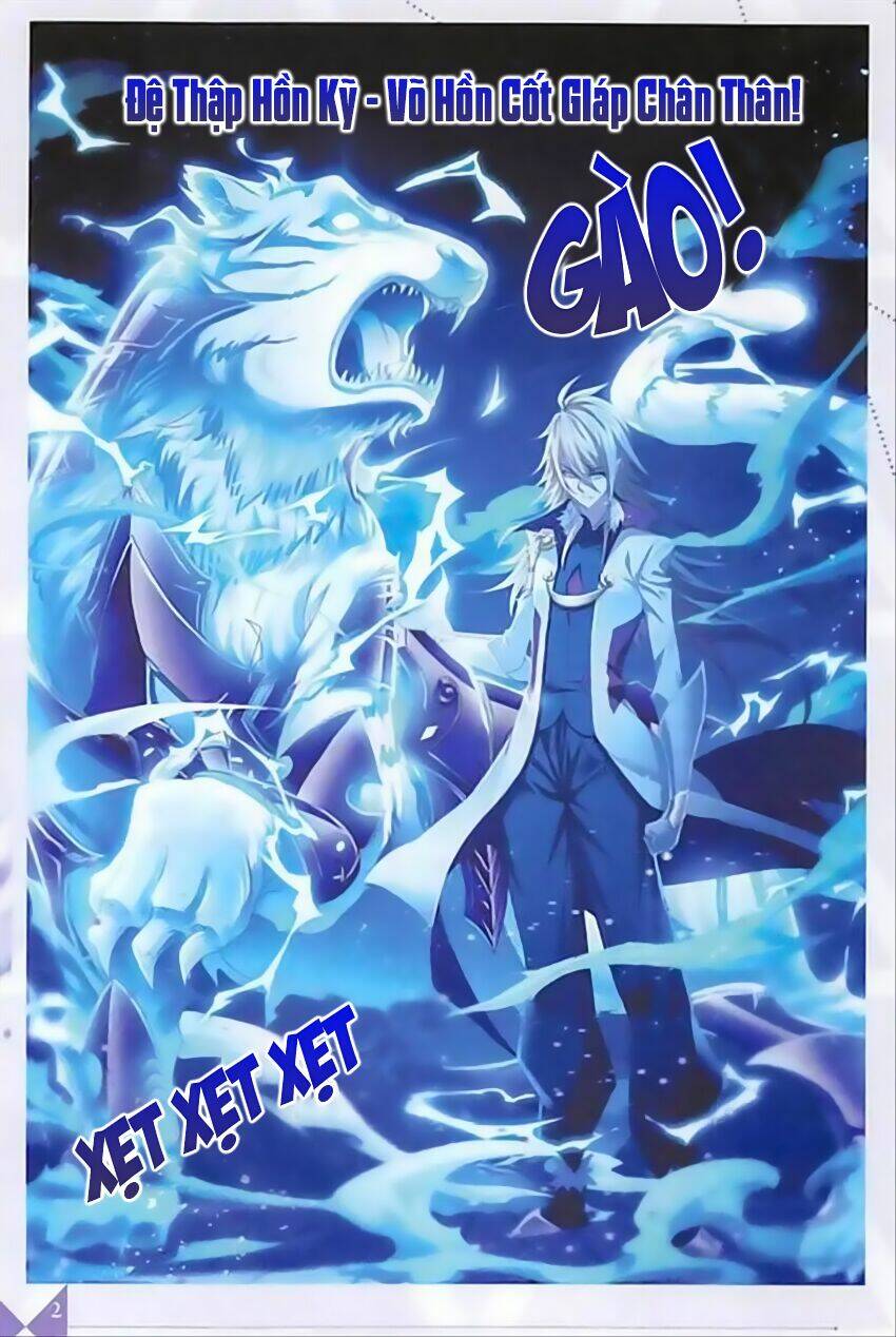 Đấu La Đại Lục Chapter 237 - Trang 2