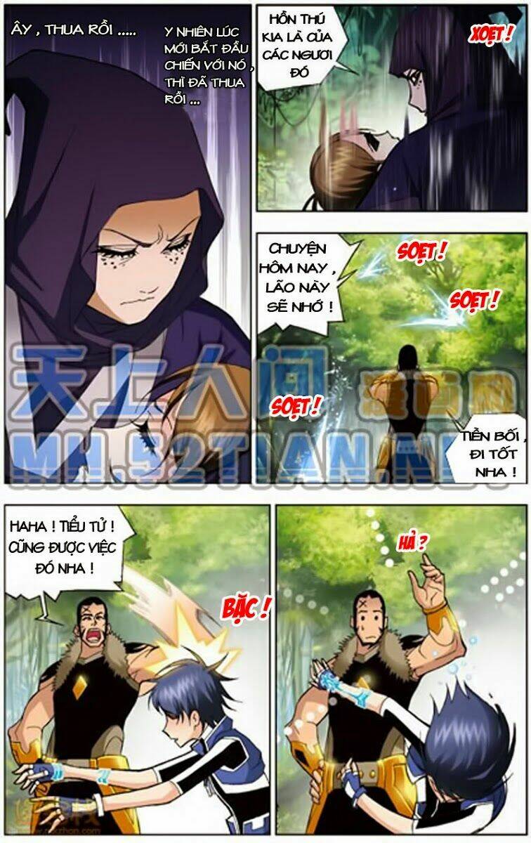 Đấu La Đại Lục Chapter 24 - Trang 2