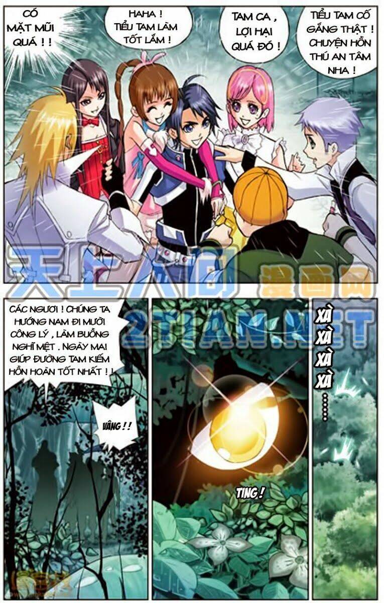 Đấu La Đại Lục Chapter 24 - Trang 2