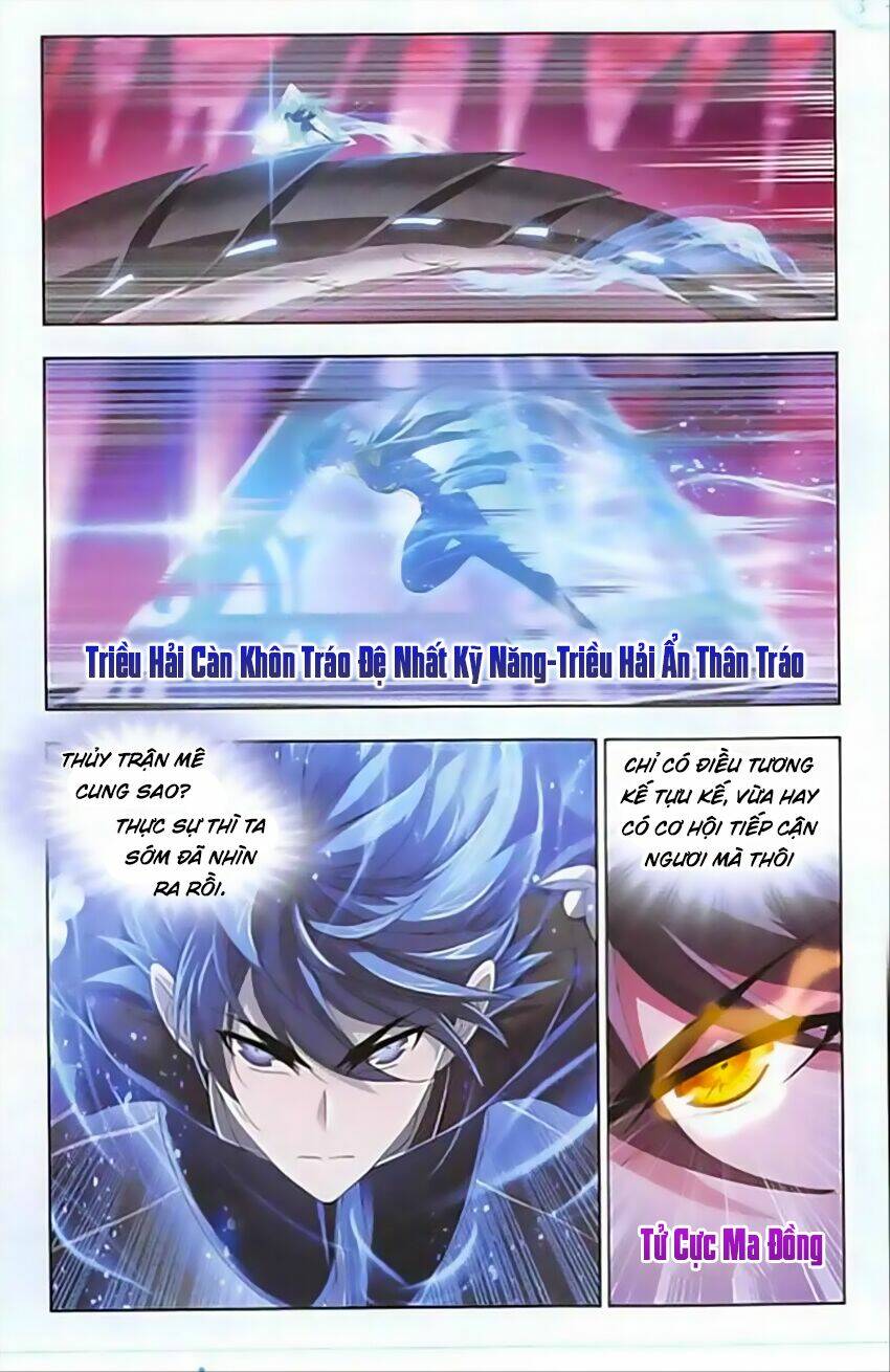 Đấu La Đại Lục Chapter 240 - Trang 2