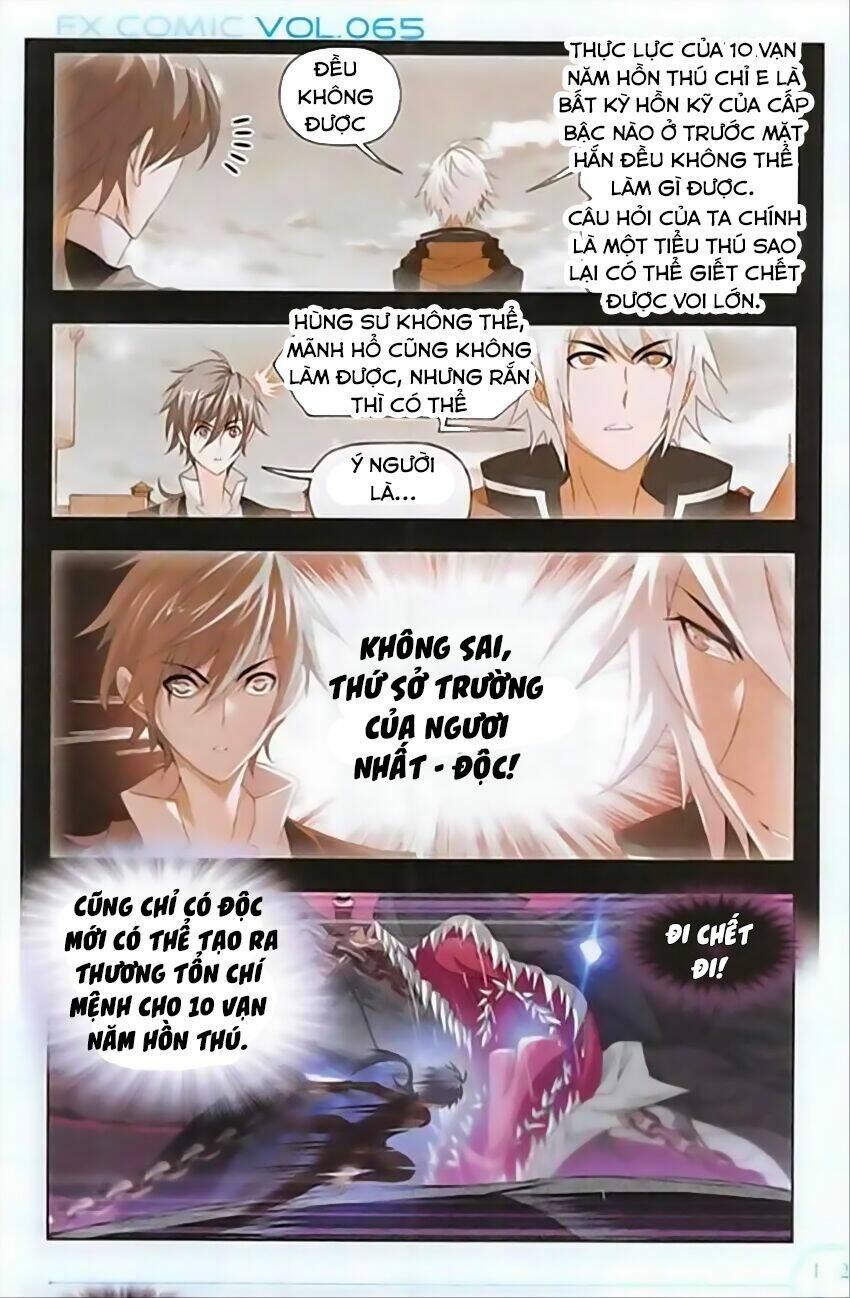 Đấu La Đại Lục Chapter 240 - Trang 2