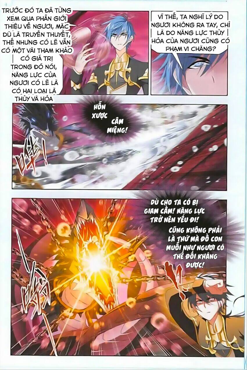 Đấu La Đại Lục Chapter 240 - Trang 2