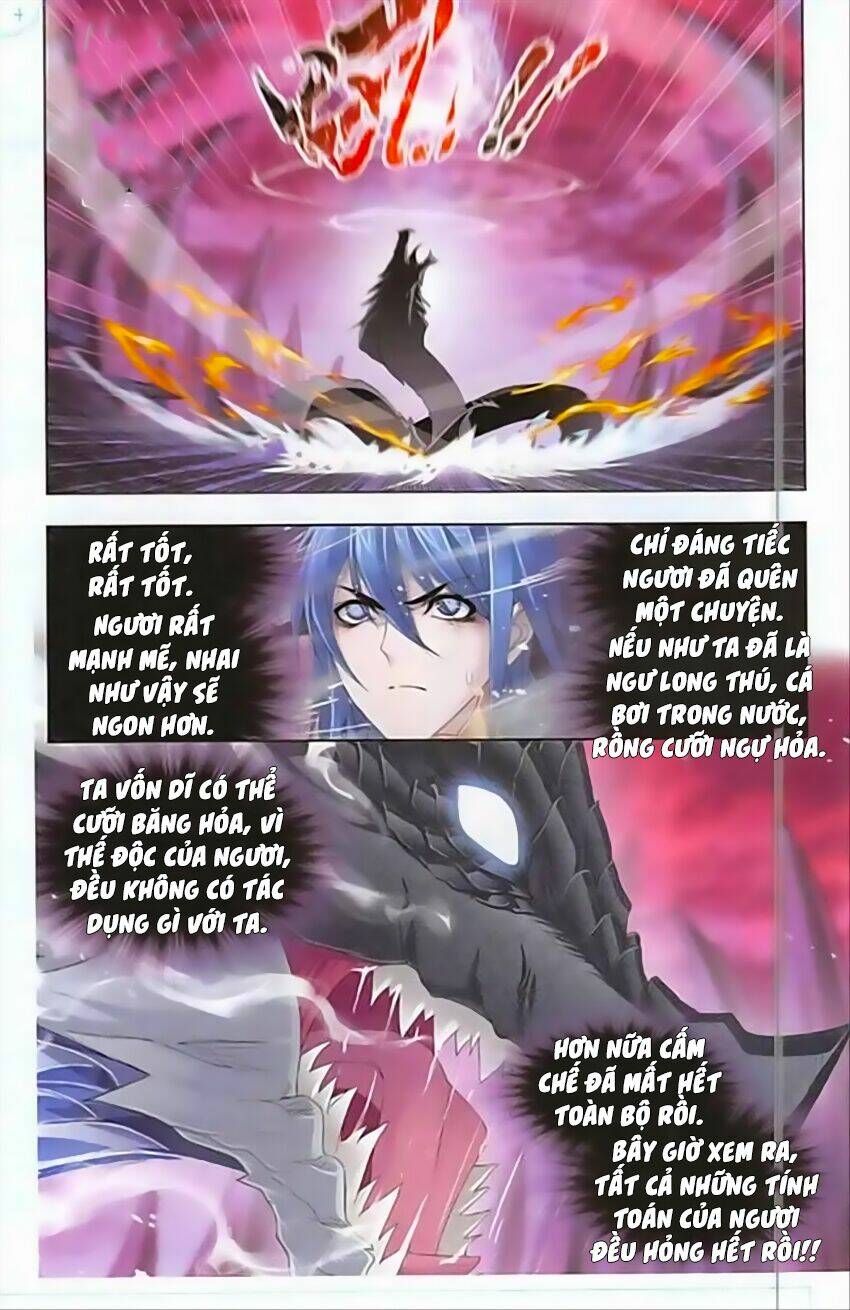 Đấu La Đại Lục Chapter 241 - Trang 2