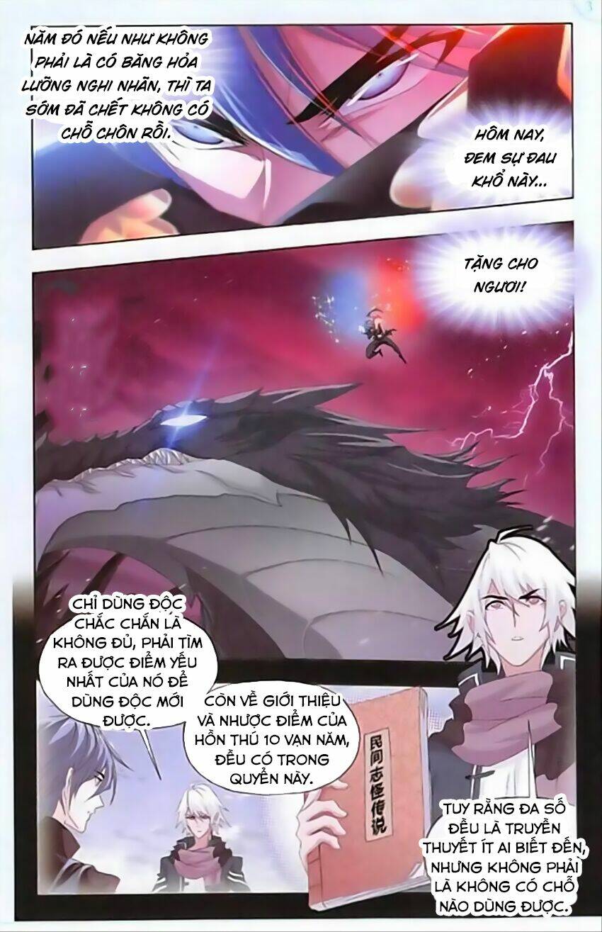 Đấu La Đại Lục Chapter 241 - Trang 2