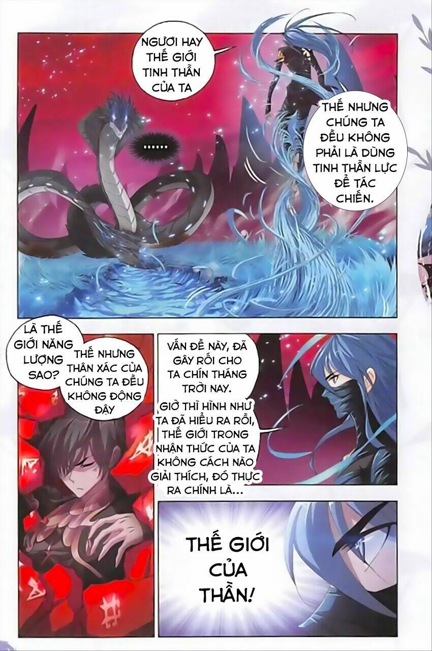 Đấu La Đại Lục Chapter 242 - Trang 2