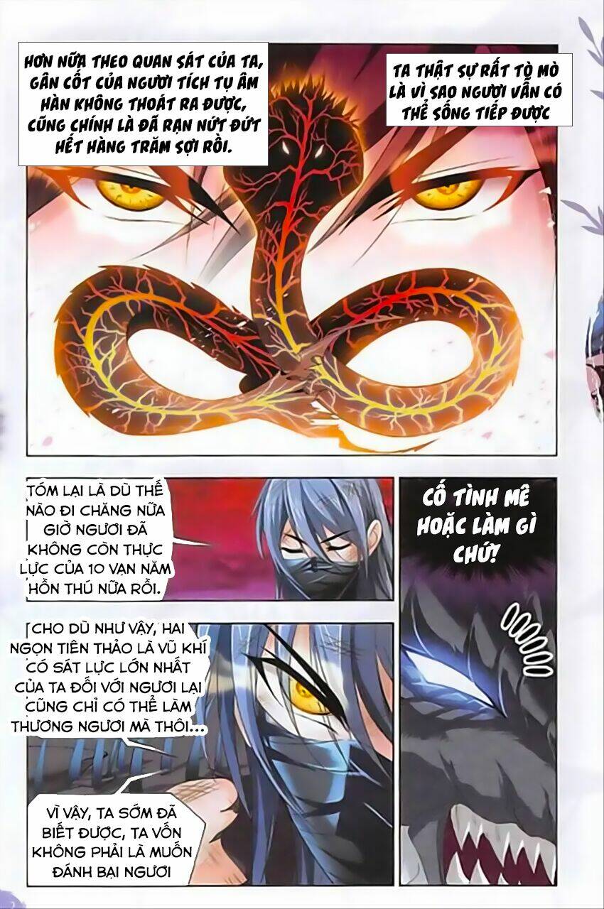 Đấu La Đại Lục Chapter 242 - Trang 2