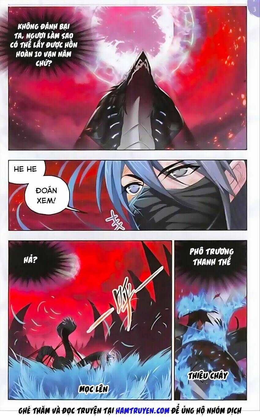 Đấu La Đại Lục Chapter 242 - Trang 2