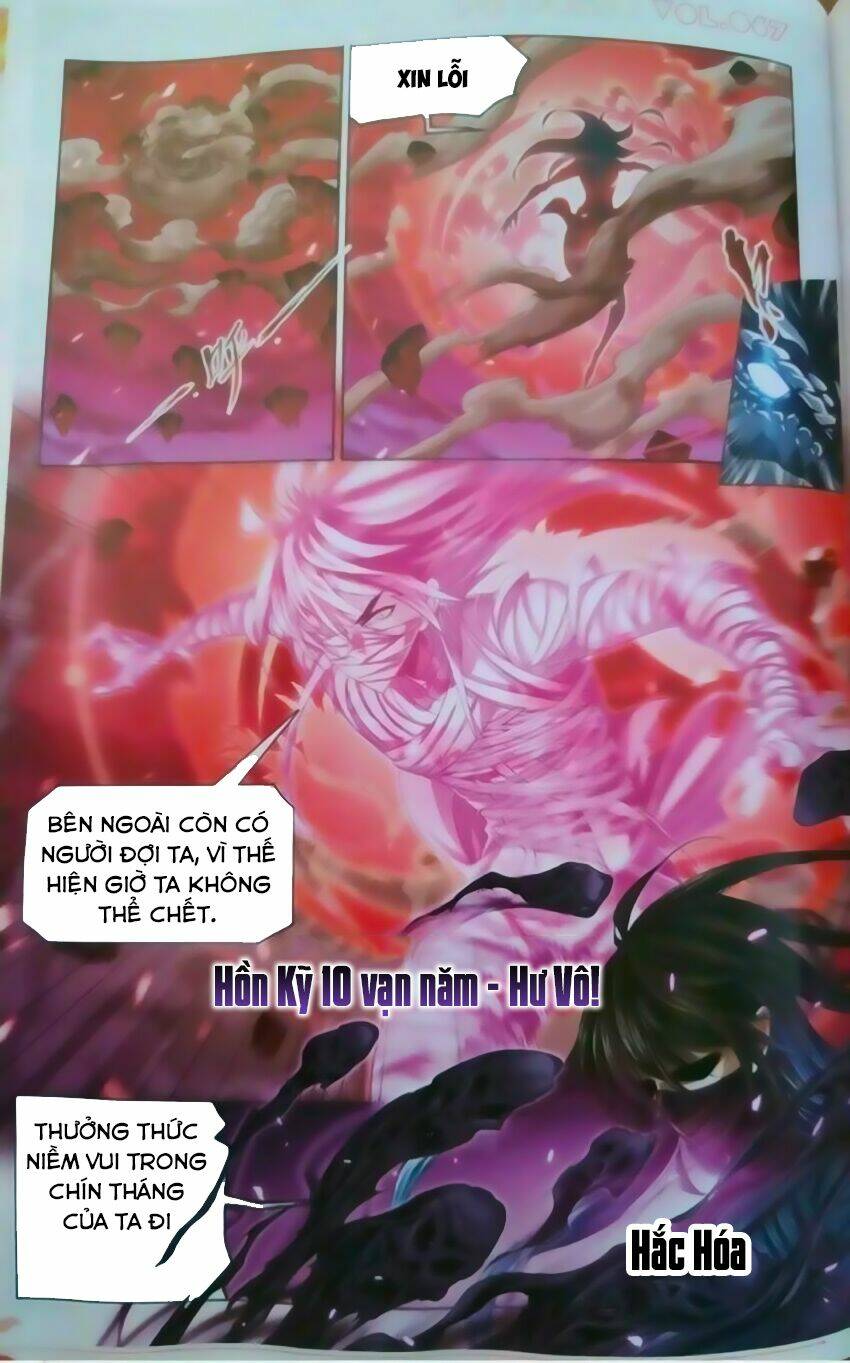 Đấu La Đại Lục Chapter 243 - Trang 2