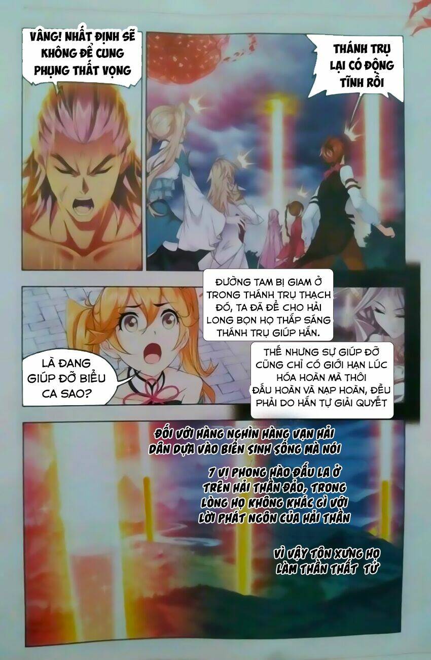 Đấu La Đại Lục Chapter 244 - Trang 2