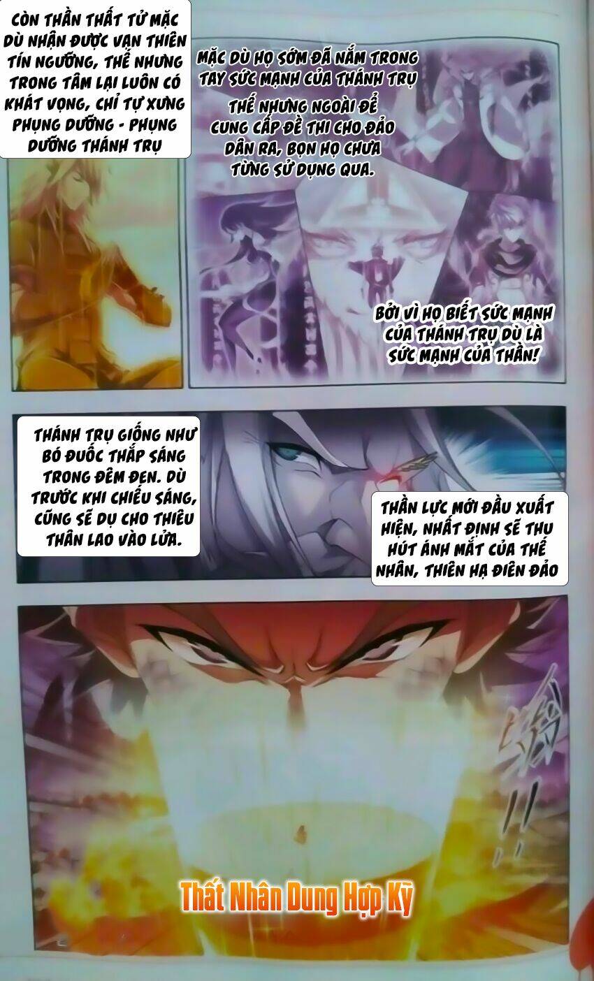 Đấu La Đại Lục Chapter 244 - Trang 2