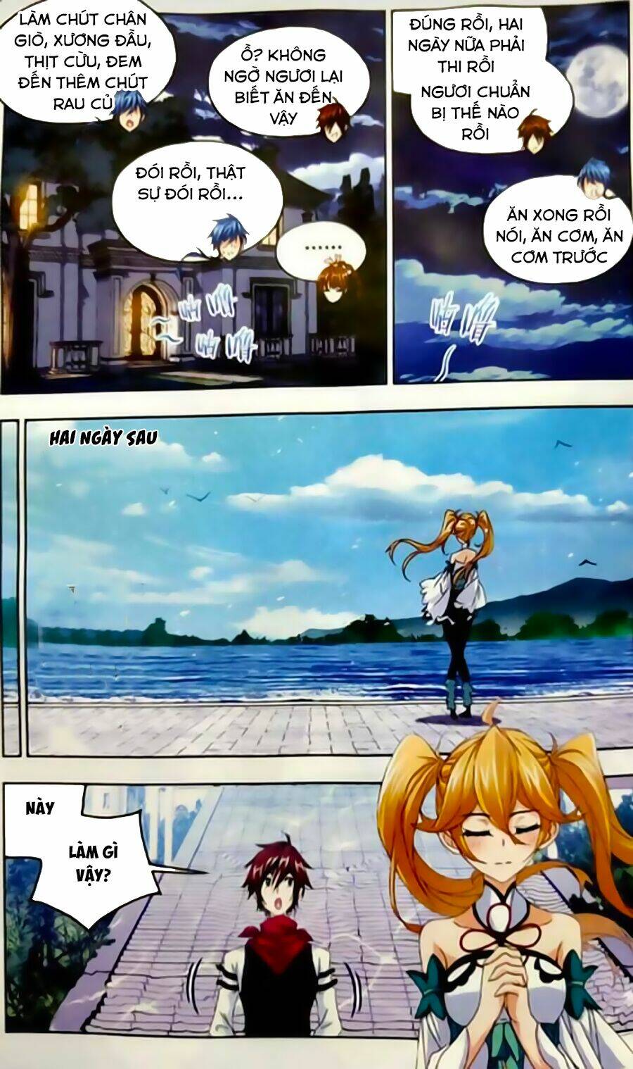 Đấu La Đại Lục Chapter 245 - Trang 2