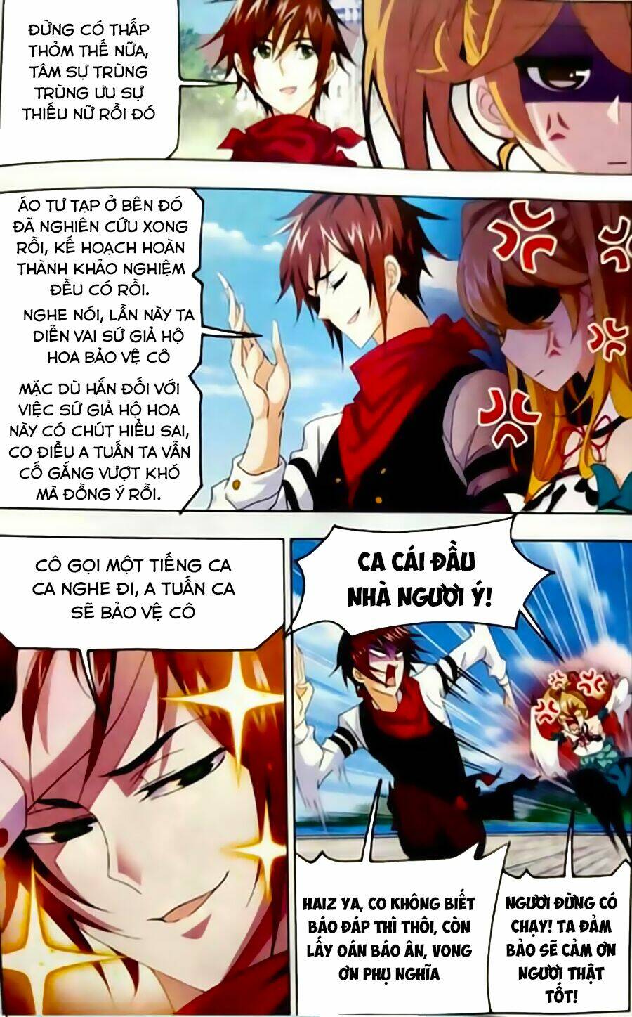 Đấu La Đại Lục Chapter 245 - Trang 2