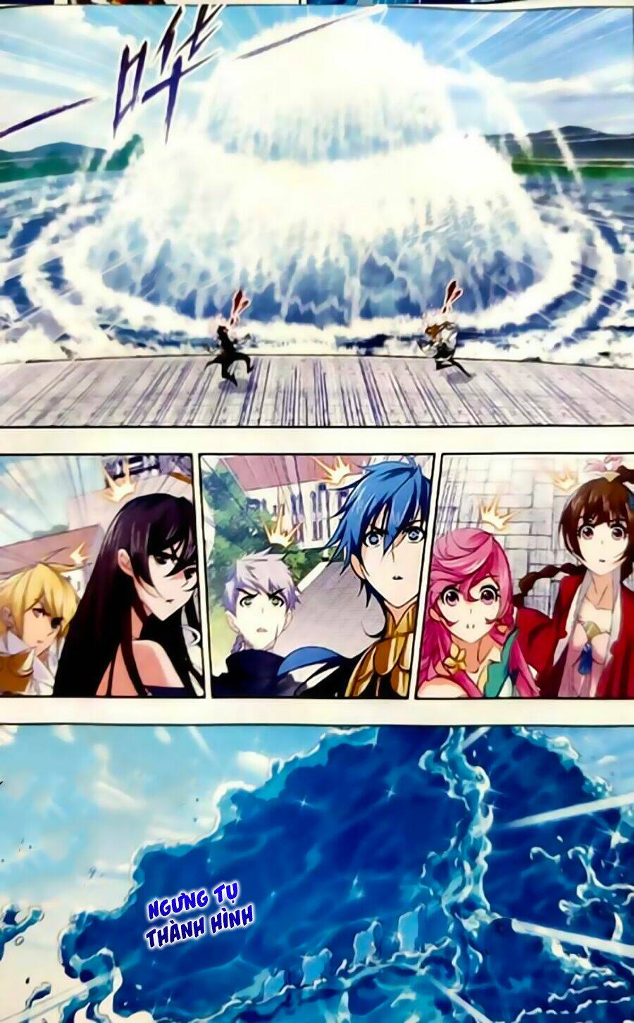 Đấu La Đại Lục Chapter 245 - Trang 2