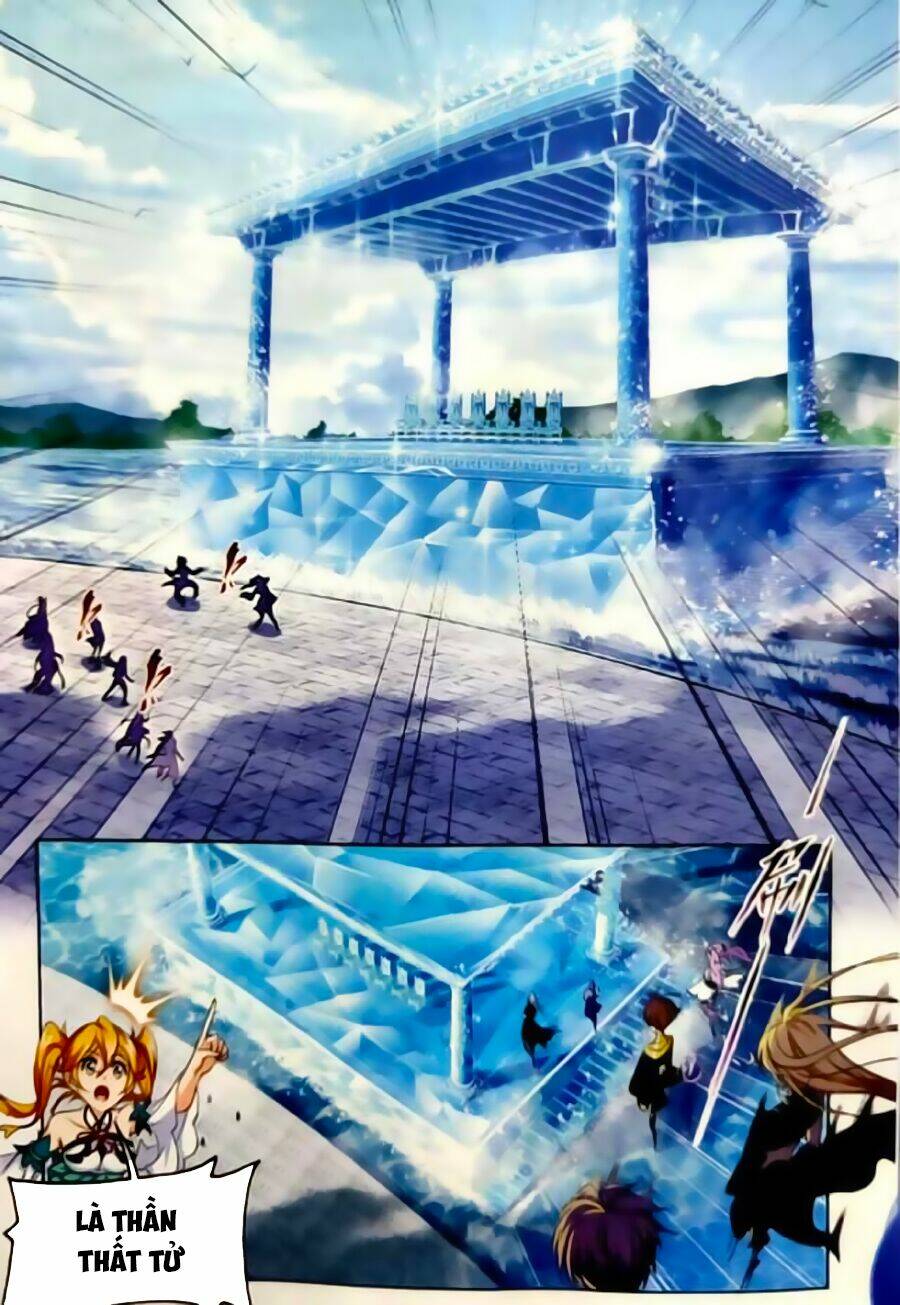 Đấu La Đại Lục Chapter 245 - Trang 2