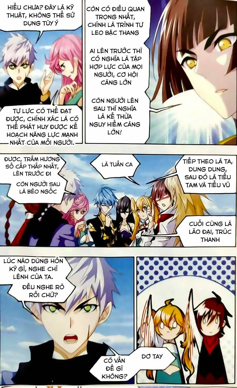 Đấu La Đại Lục Chapter 245 - Trang 2