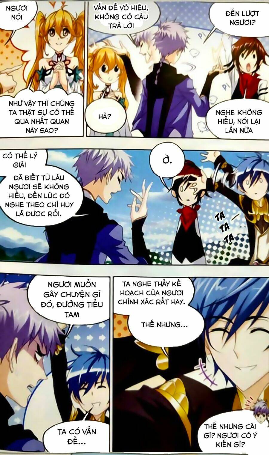 Đấu La Đại Lục Chapter 245 - Trang 2