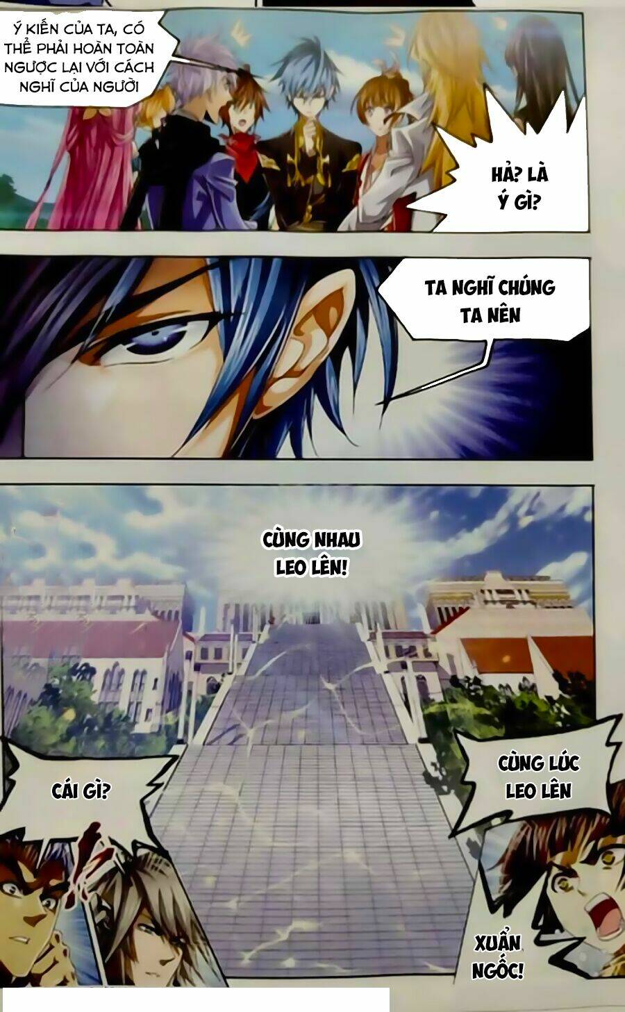 Đấu La Đại Lục Chapter 245 - Trang 2