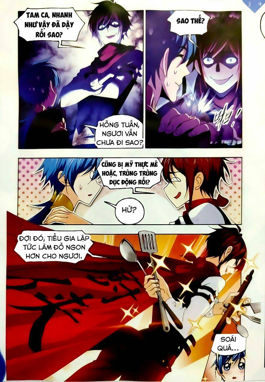 Đấu La Đại Lục Chapter 245 - Trang 2