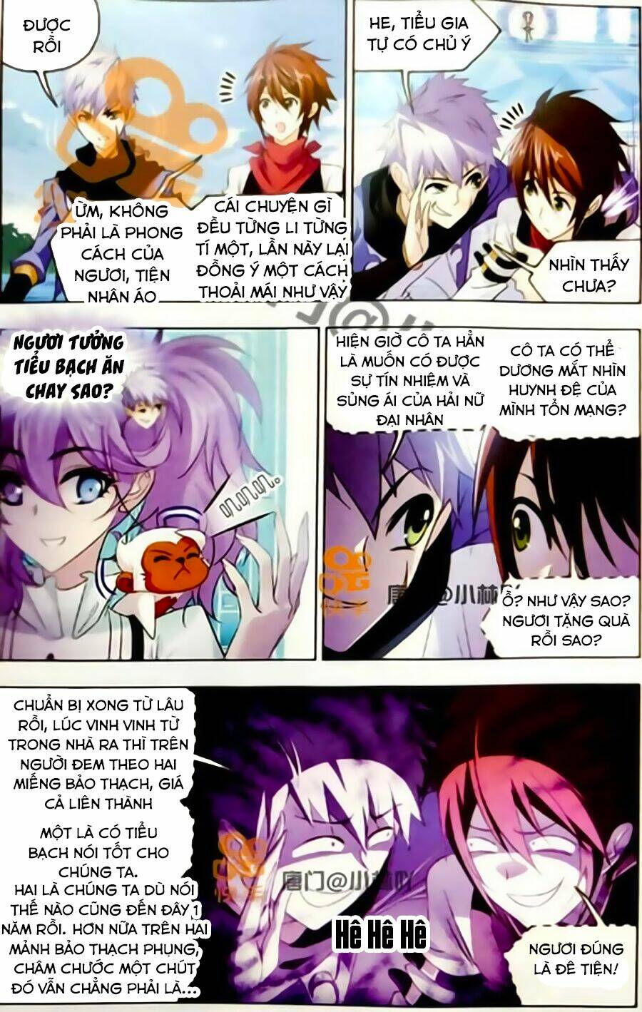 Đấu La Đại Lục Chapter 246 - Trang 2