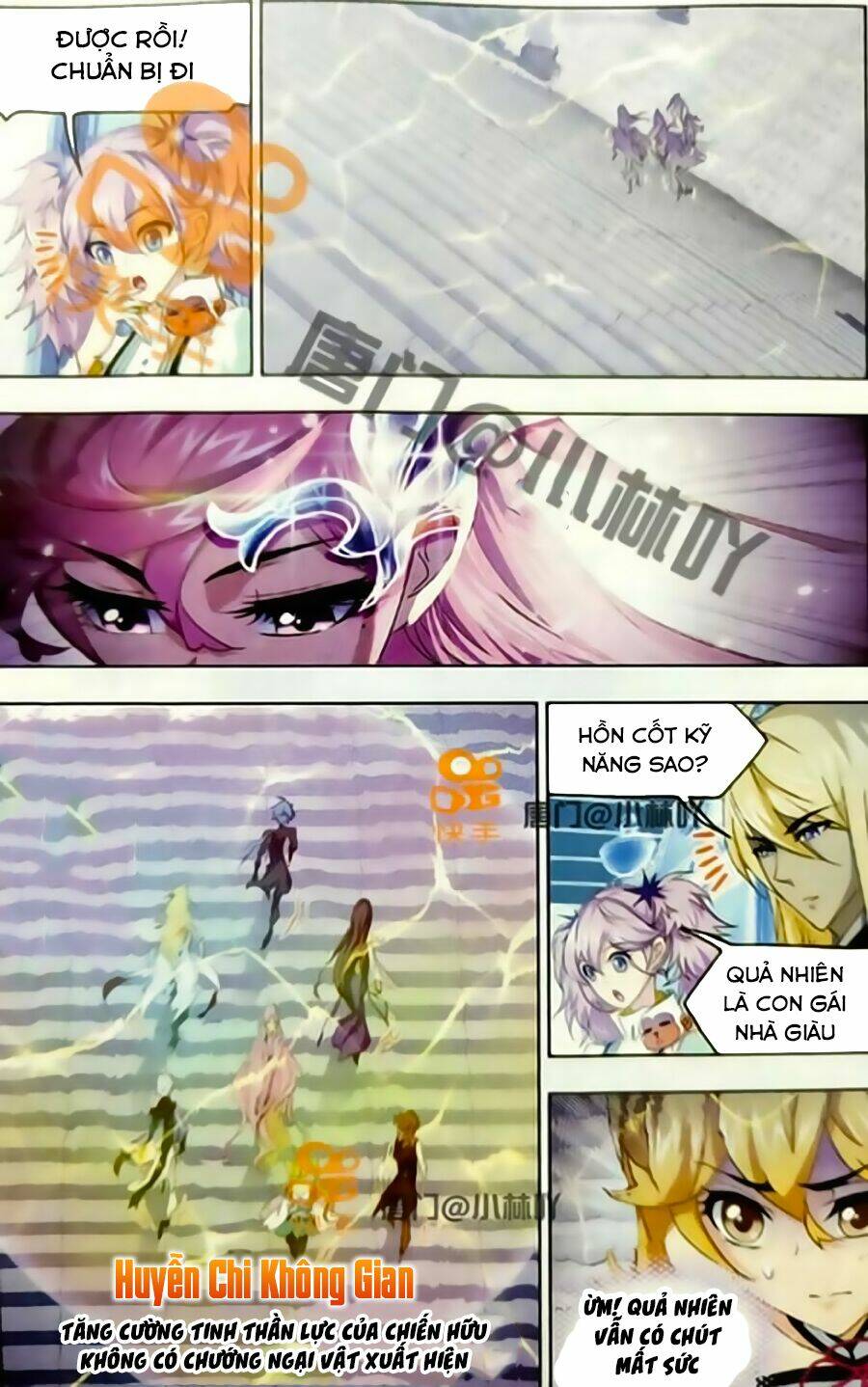 Đấu La Đại Lục Chapter 246 - Trang 2