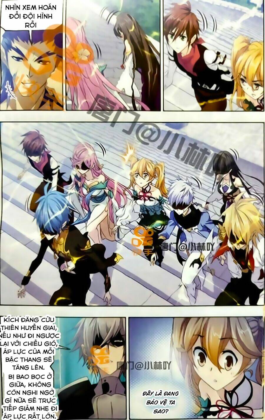 Đấu La Đại Lục Chapter 246 - Trang 2