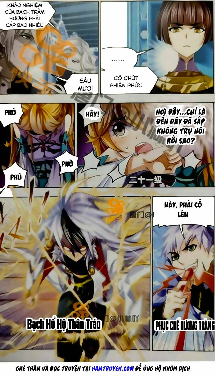 Đấu La Đại Lục Chapter 246 - Trang 2