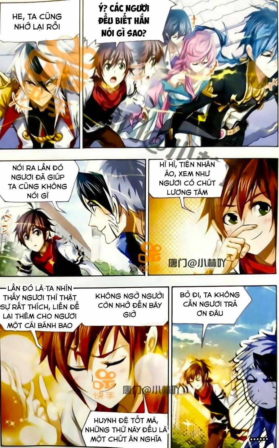 Đấu La Đại Lục Chapter 246 - Trang 2