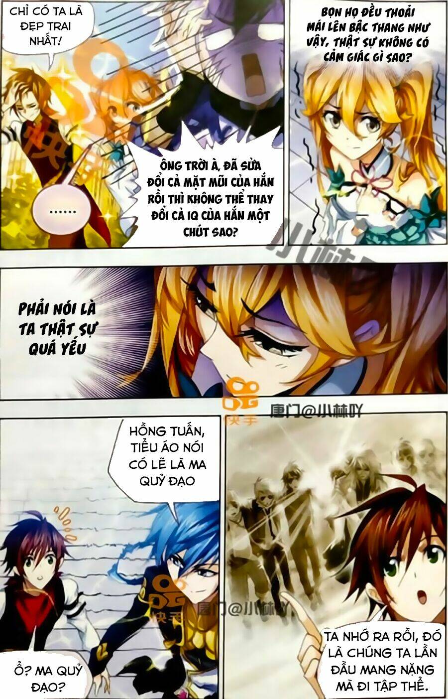 Đấu La Đại Lục Chapter 246 - Trang 2