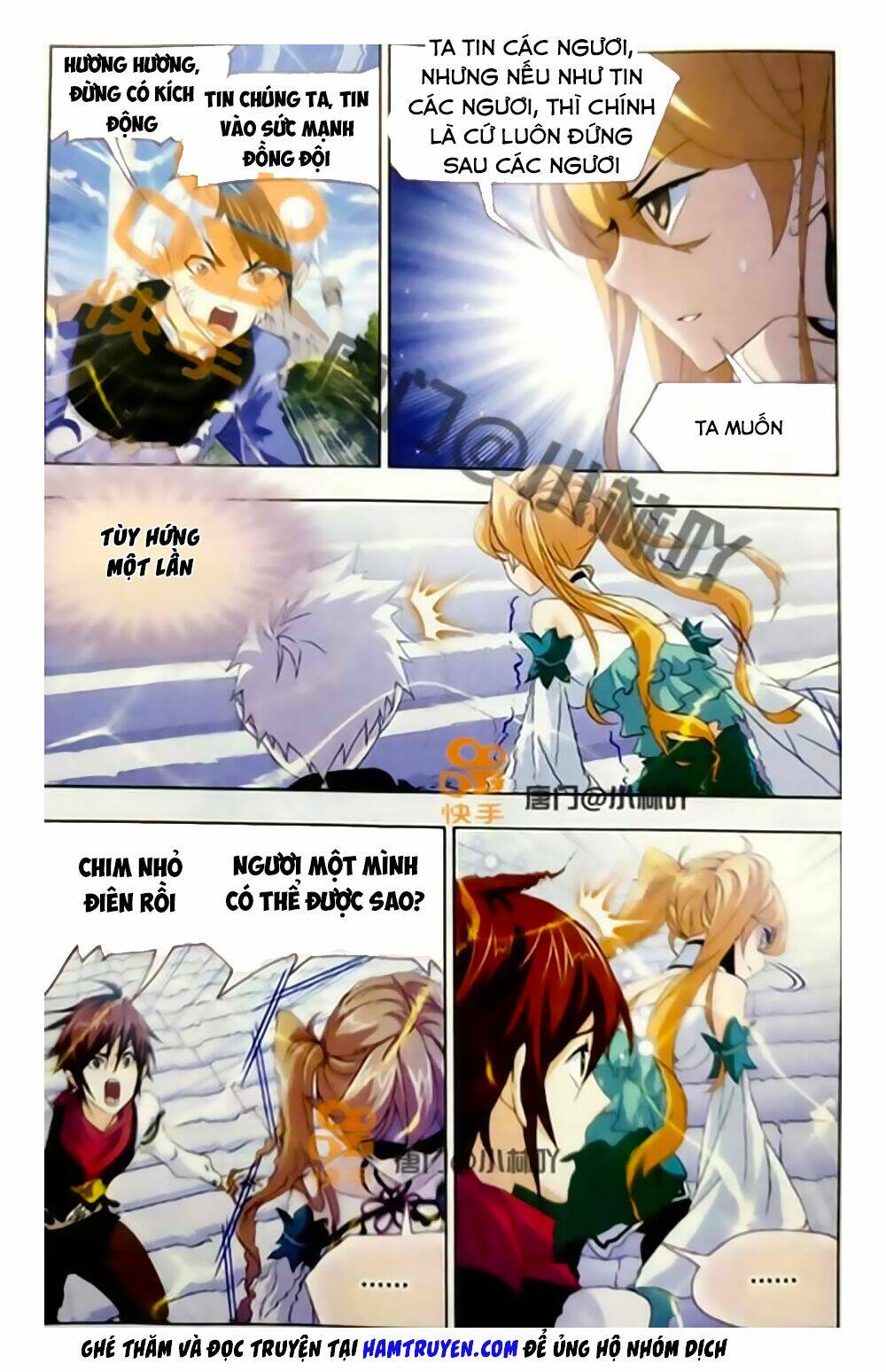 Đấu La Đại Lục Chapter 246 - Trang 2