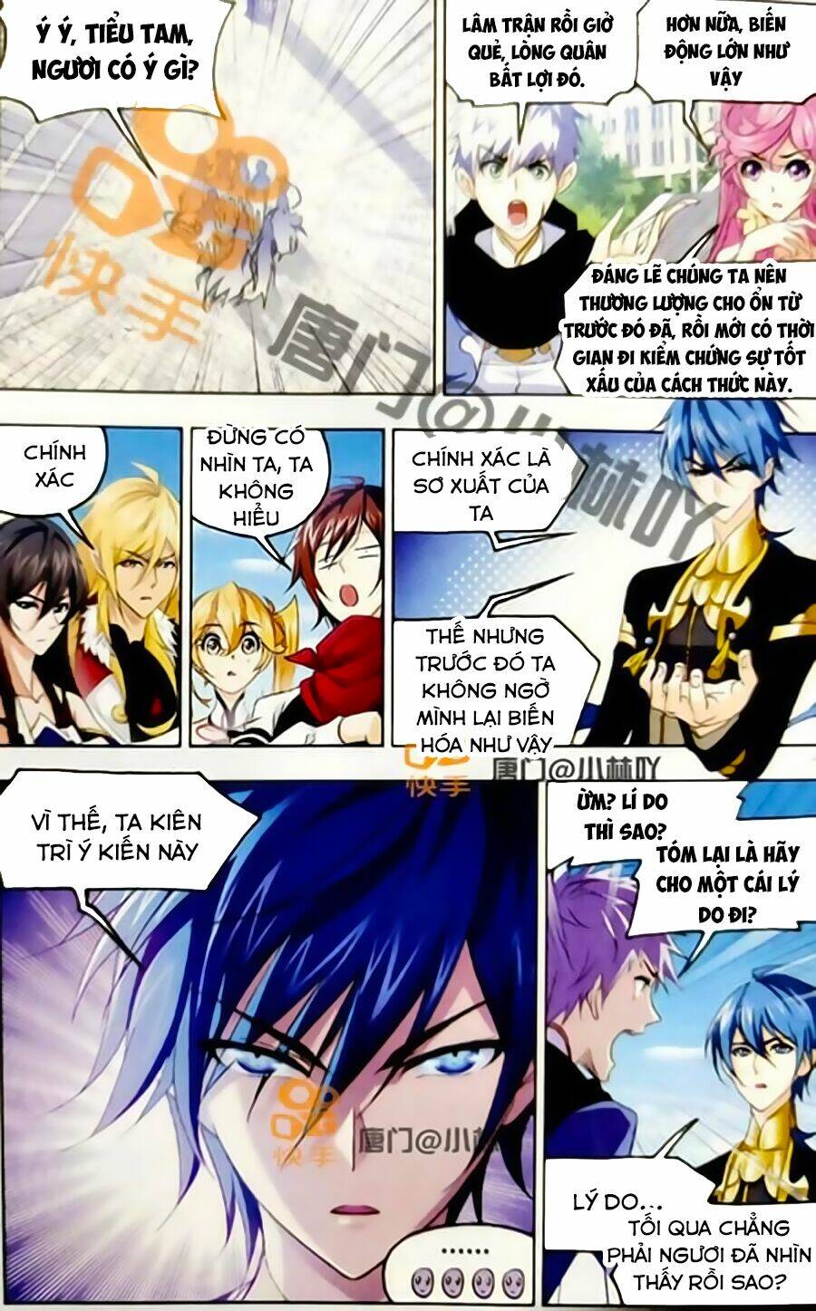 Đấu La Đại Lục Chapter 246 - Trang 2