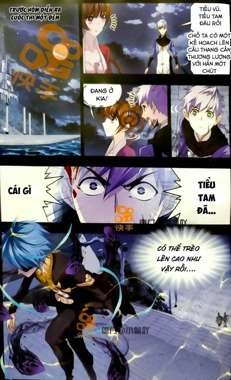 Đấu La Đại Lục Chapter 246 - Trang 2