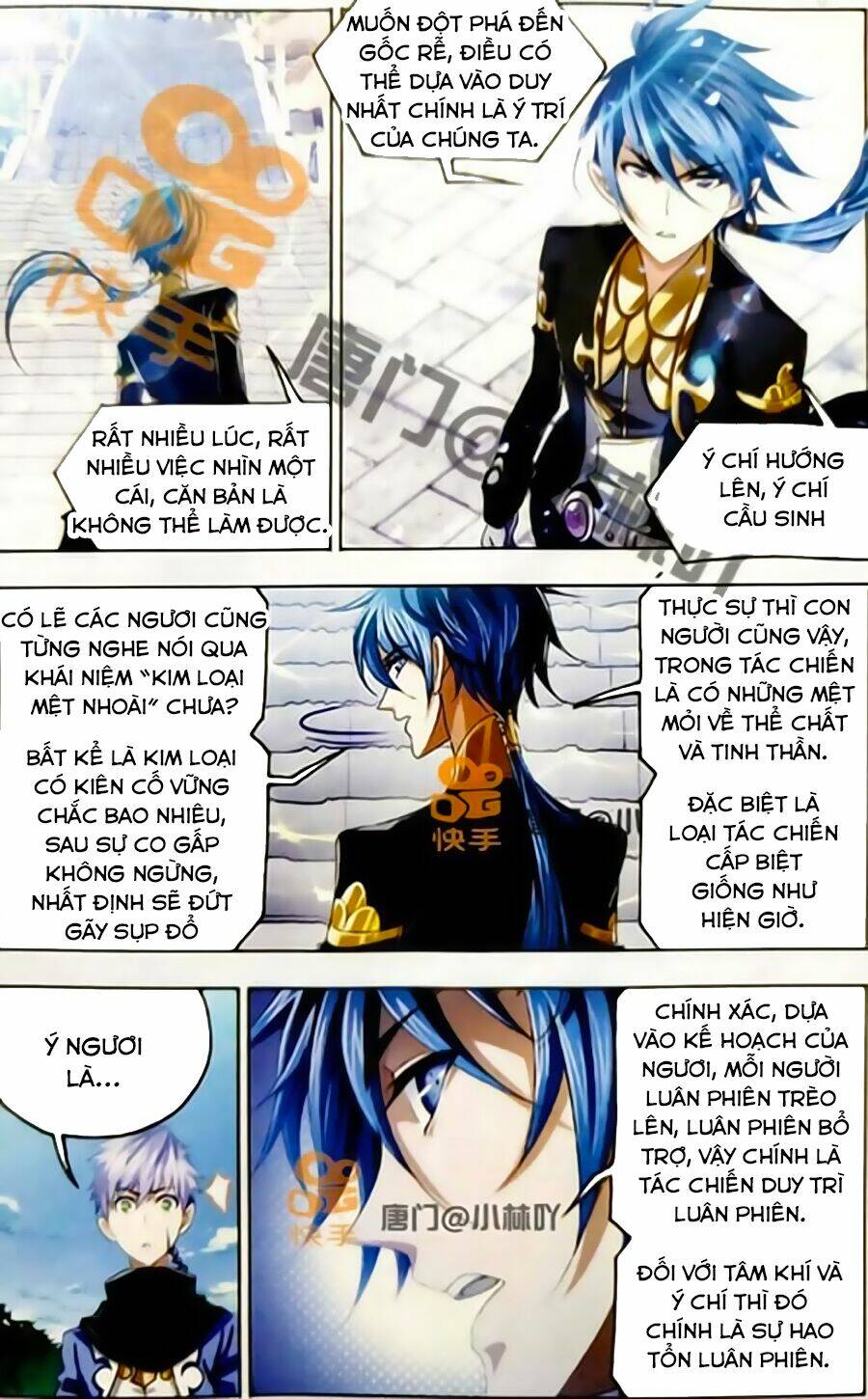 Đấu La Đại Lục Chapter 246 - Trang 2