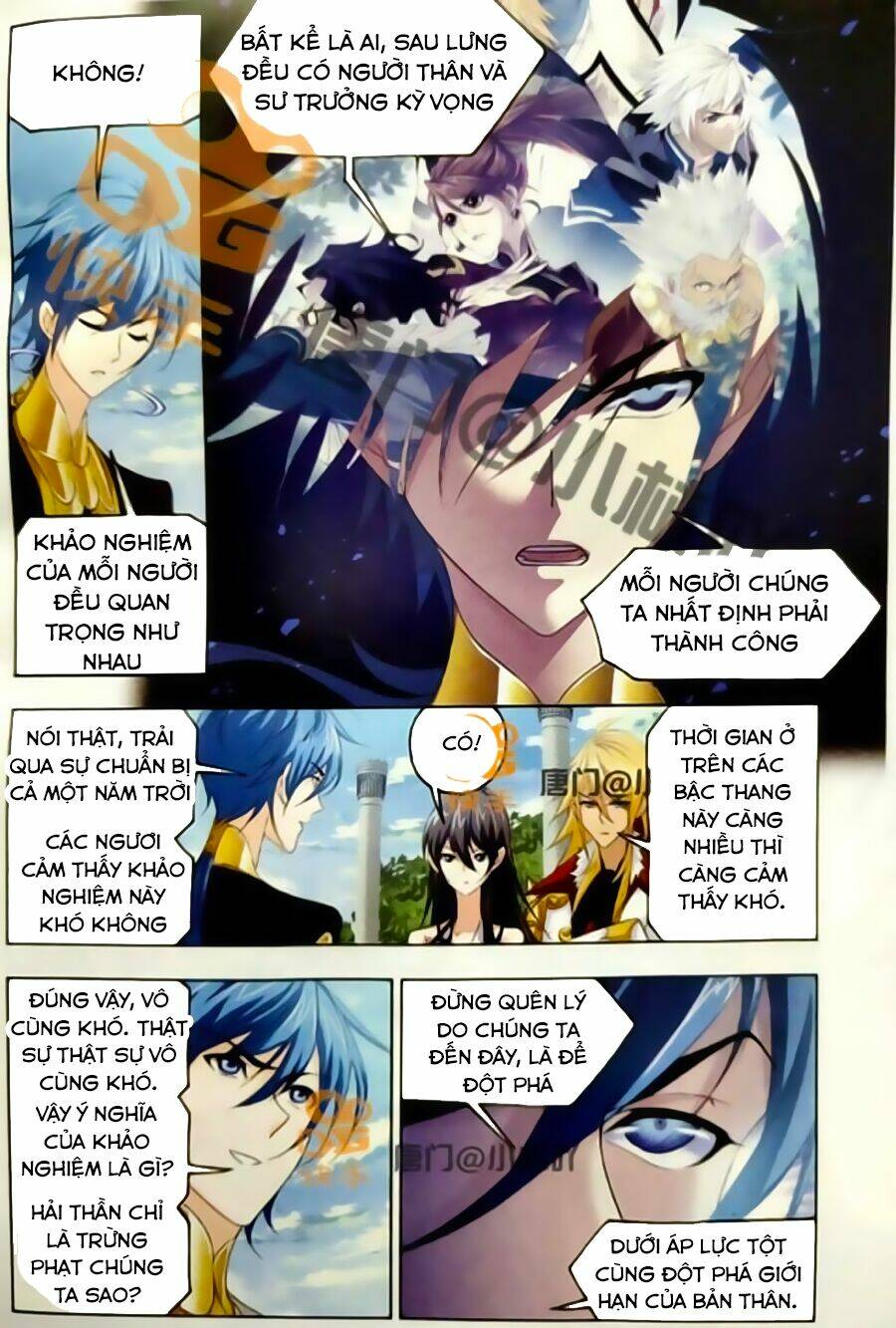 Đấu La Đại Lục Chapter 246 - Trang 2