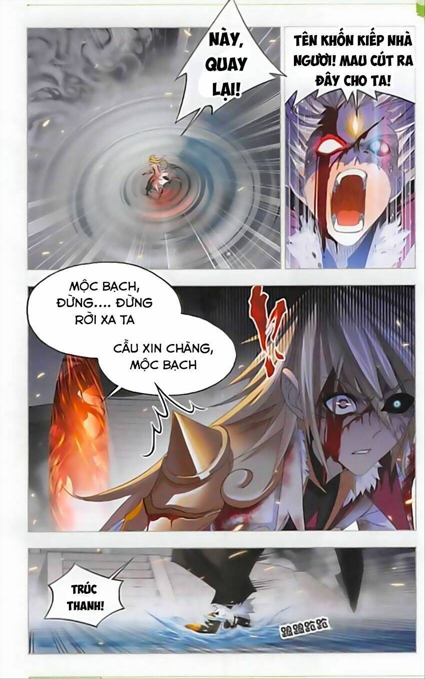 Đấu La Đại Lục Chapter 250 - Trang 2