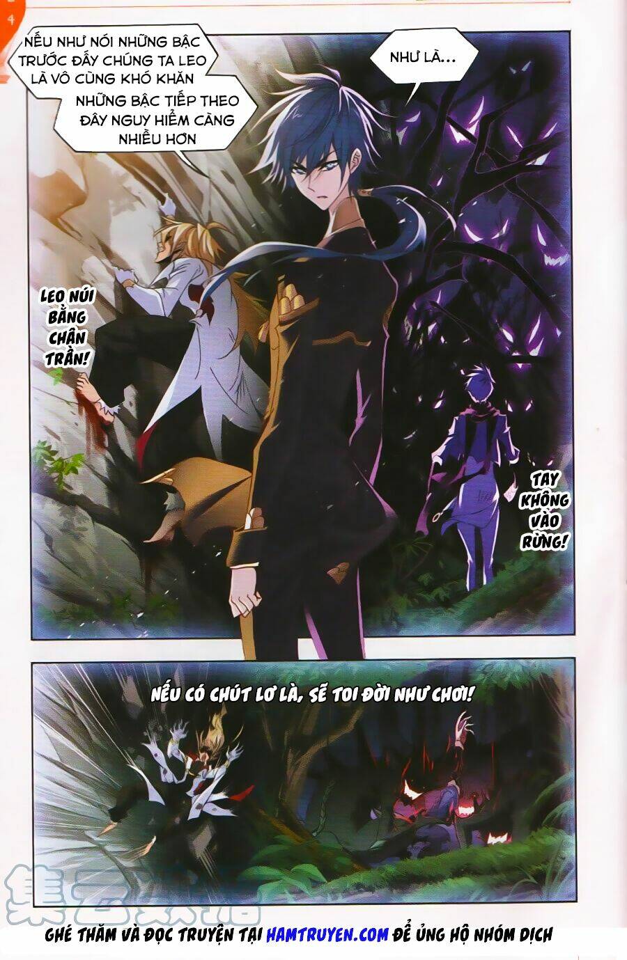 Đấu La Đại Lục Chapter 252 - Trang 2