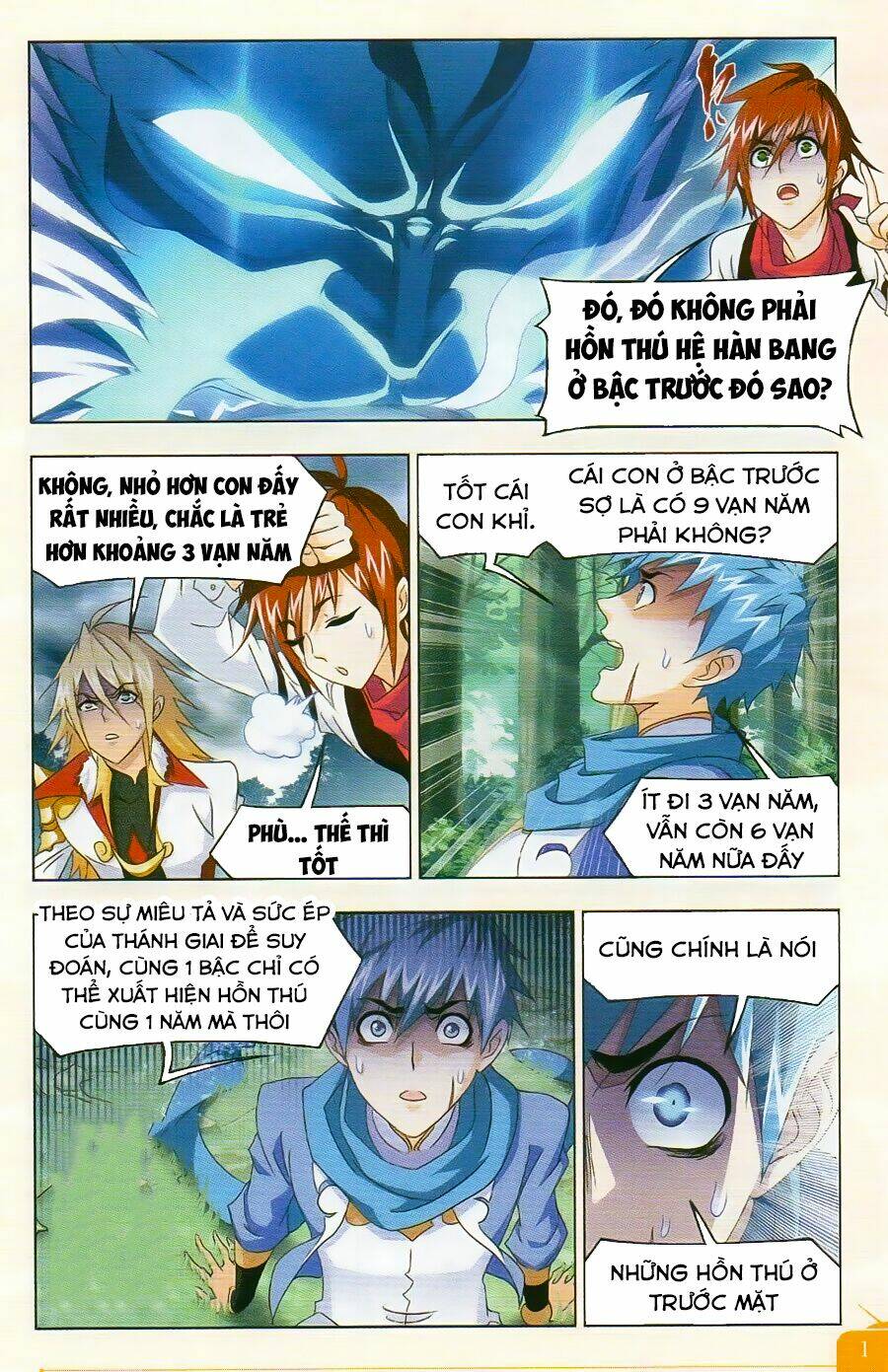 Đấu La Đại Lục Chapter 254 - Trang 2