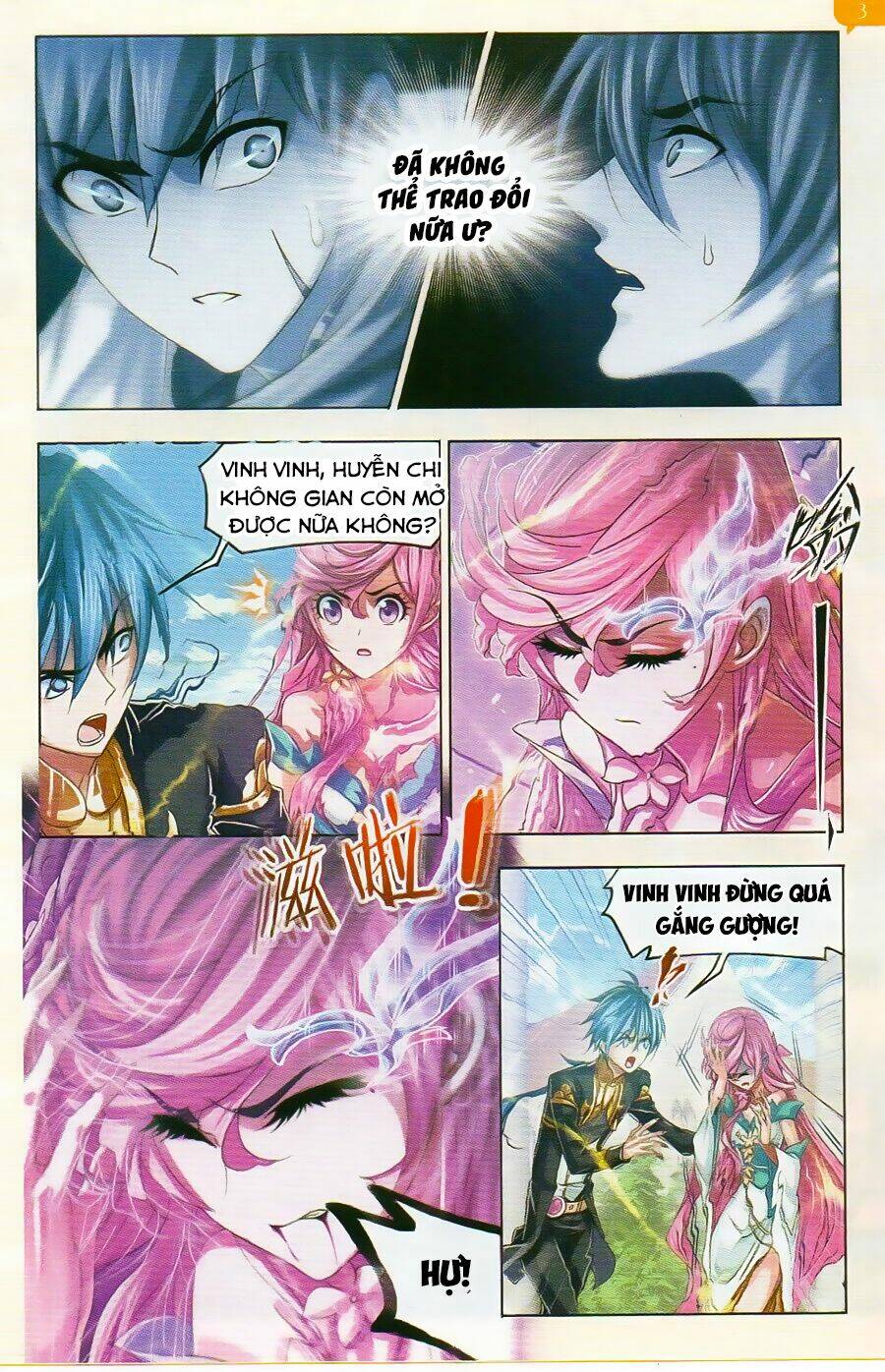 Đấu La Đại Lục Chapter 254 - Trang 2