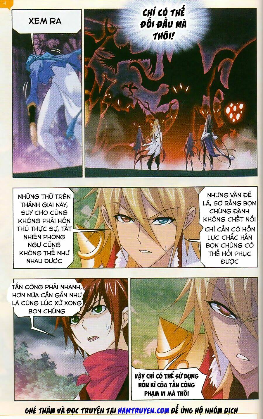 Đấu La Đại Lục Chapter 254 - Trang 2