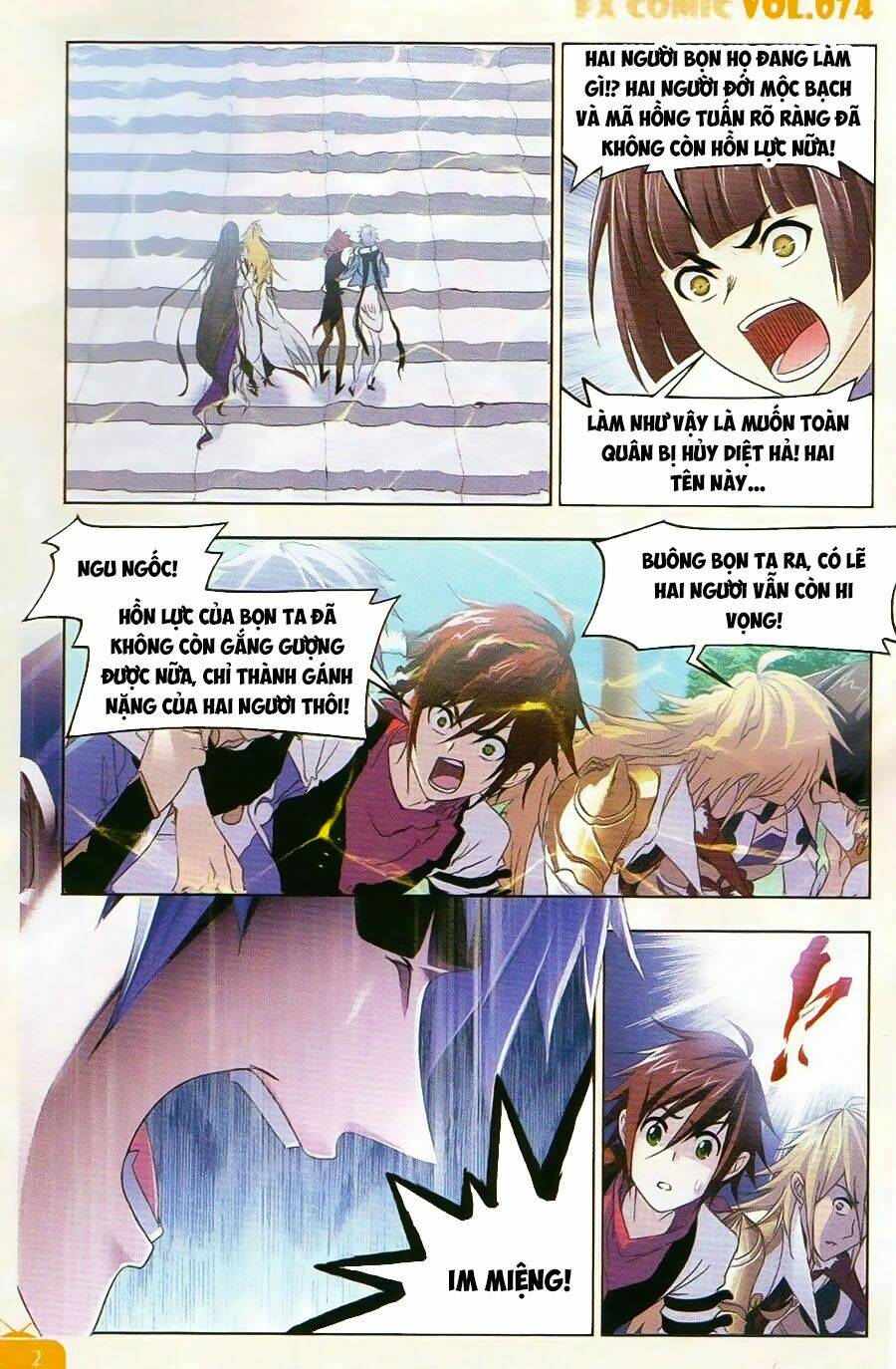 Đấu La Đại Lục Chapter 254 - Trang 2