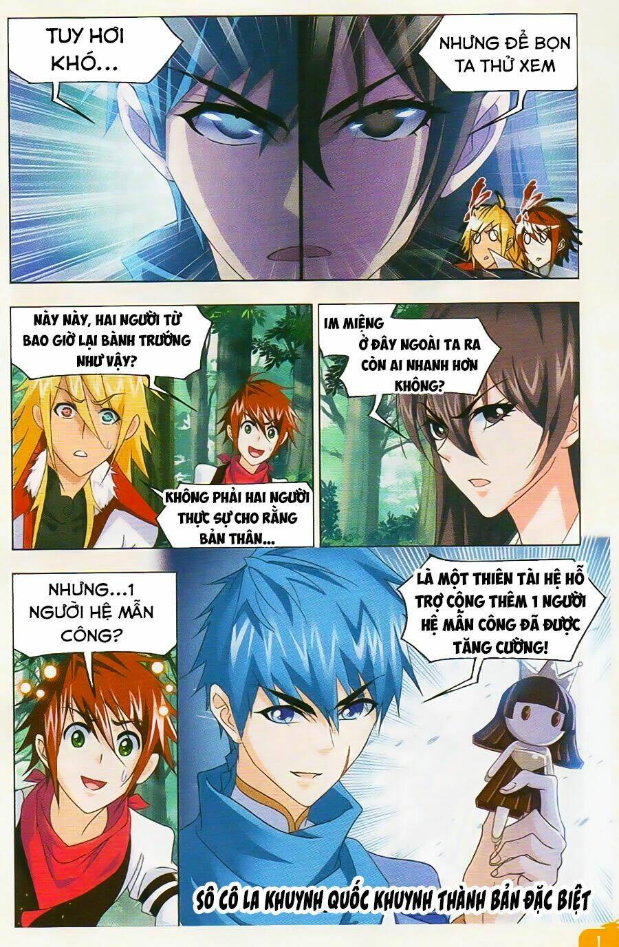 Đấu La Đại Lục Chapter 254 - Trang 2